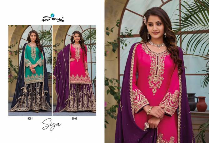 Siya By Your Choice Pure Chinon Wedding Wear Readymade Suits Wholesale Shop In Surat
